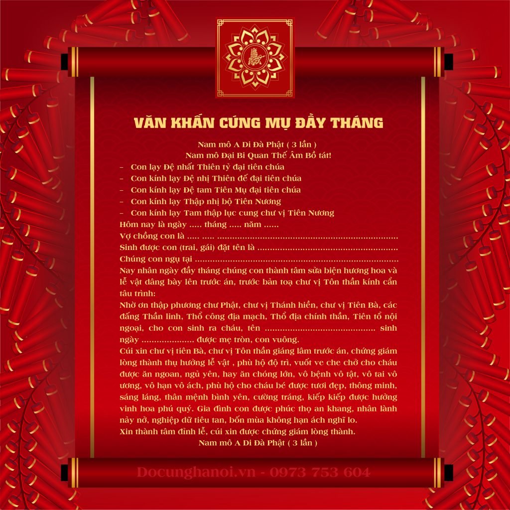 cúng mụ đầy tháng