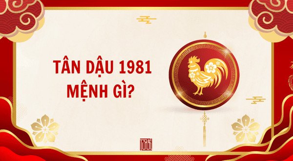Con gà trống đứng trên cành cây, biểu tượng cho tuổi Dậu 1981 mạnh mẽ và tự tin