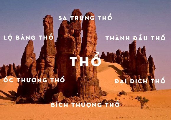 Người mệnh Hỏa và mệnh Thổ là những người nên sử dụng vòng đá thạch anh tóc đỏ