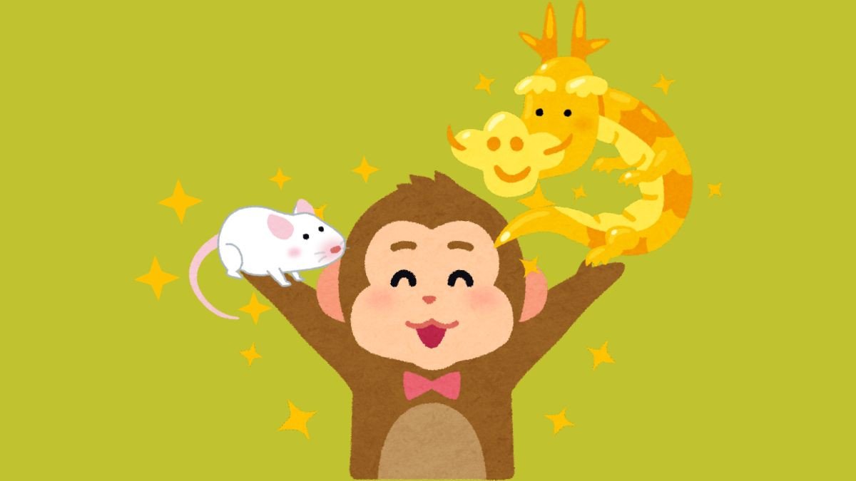 Tuổi Bính Thân 2016 hợp với tuổi Tý và Thìn trong Tam Hợp