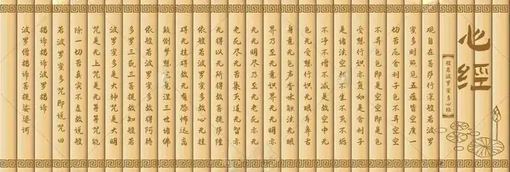 Giải Mã Giấc Mơ Về Bộ Phận Sinh Dục: Ý Nghĩa, Điềm Báo Và Con Số May Mắn