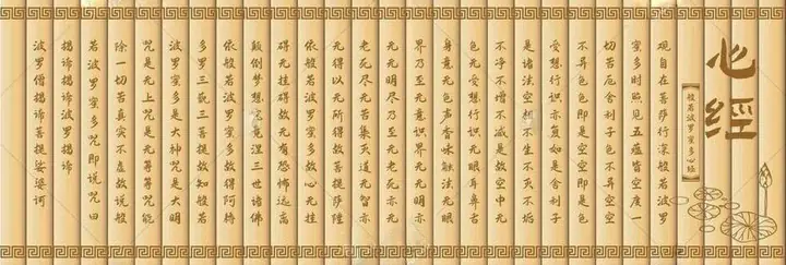 Giải Mã Giấc Mơ Đánh Nhau Trèo Lên Nóc Nhà: Ý Nghĩa & Điềm Báo