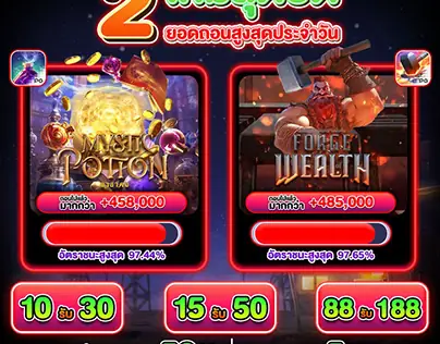 Mơ Gặp Rắn Đánh Con Gì: Giải Mã Giấc Mơ Rắn An Toàn