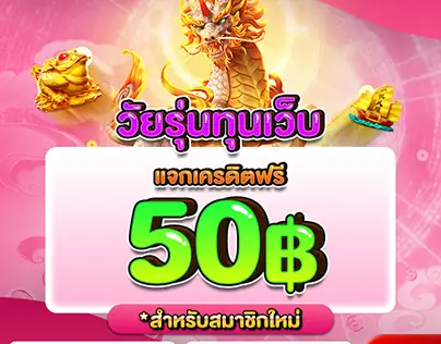 Mơ Thấy Nước Lũ Đánh Con Gì: Giải Mã Giấc Mơ Nước Lũ Nhanh Chóng