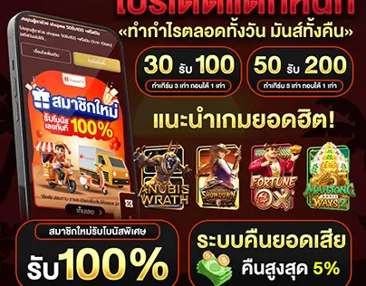 Giải Mã Giấc Mơ Thấy Ma Nữ: Ý Nghĩa Và Con Số May Mắn