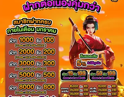 Mơ Thấy Bạn Thân: Trải Nghiệm Giải Trí Mượt Mà, Thanh Toán Nhanh ...
