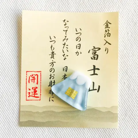 Fujisan Omamori 富士山 – Morico At Home
