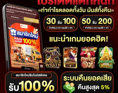 Mơ Thấy Chó Rượt Đuổi Mình: Giải Mã Giấc Mơ