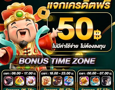 Mơ Thấy Đánh Nhau Đánh Con Gì: Chọn Số Nhanh, Thanh Toán An Toàn