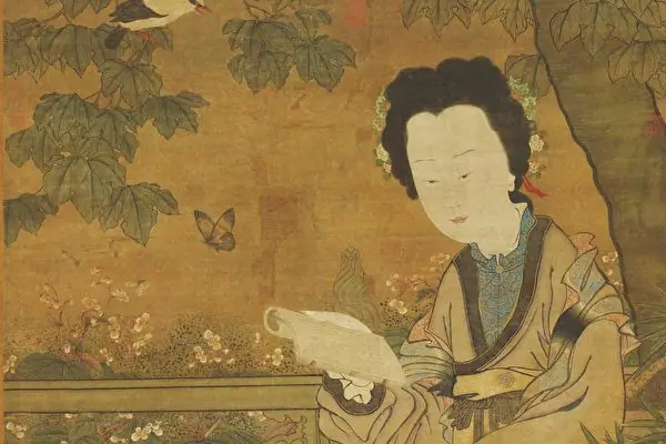 Nằm Mộng Thấy Kiếp Trước, Tiếp Nối Mối Thân Duyên | Văn Hóa Và ...