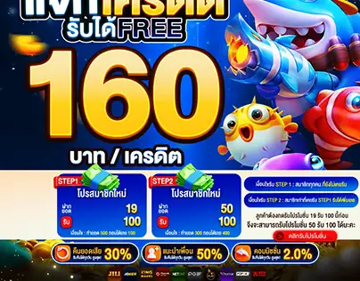 Mơ Thấy Nhiều Gà Con: Thanh Toán Nhanh, Trải Nghiệm Mượt