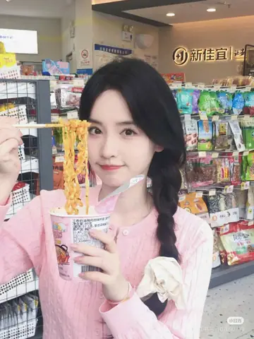 Mơ Thấy Sếp - Nguyệt Truyện