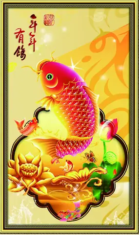 Tìm Hiểu Về Cá Chép
