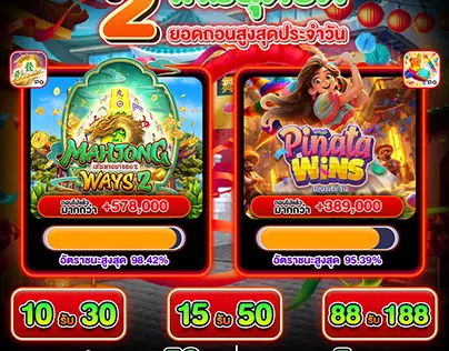 Nằm Mơ Thấy Cá Đen Đánh Số Gì: Chọn Số Chuẩn Cho Giấc Mơ Cá Đen