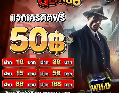 Nằm Mơ Thấy Bắt Được Rùa: Giải Mã Giấc Mơ Rùa