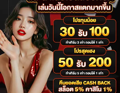 Nằm Mơ Thấy Chim Đánh Số Gì: Chọn Số Ngay Hôm Nay