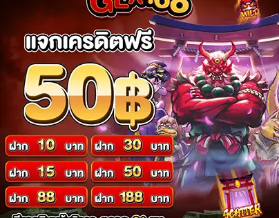 Nằm Mơ Thấy Nải Chuối Chín: Giải Mã Giấc Mơ Giải Trí An Toàn