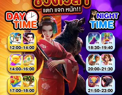 Nằm Mơ Thấy Người Ta Cho Vé Số: Giải Mã Từ Điềm Báo Đến Con Số May Mắn Nằm Mơ Thấy Người Ta Cho Vé Số: Giải Mã Từ Điềm Báo Đến Con Số May Mắn