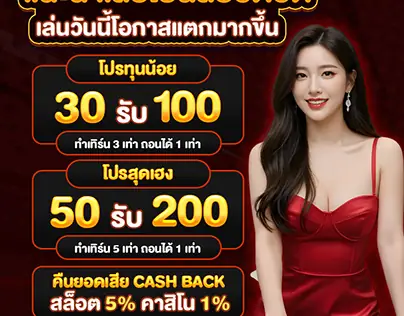Tựa Đề: Nằm Mơ Thấy Nhiều Cua Biển: Giải Mã Giấc Mơ Thú Vị