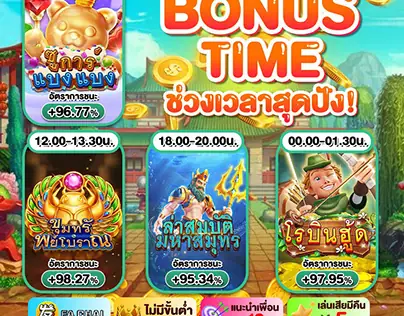 Nằm Mơ Thấy Rắn Đen Đánh Số May: Cách Đánh Số Chuẩn Xác