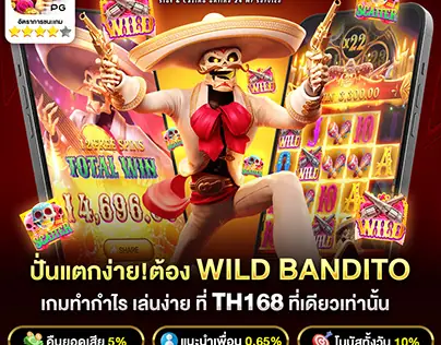 Nằm Mơ Thấy Trộm Vào Nhà: Giải Mã Giấc Mơ Đơn Giản