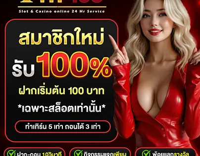 Sổ Mơ Lô De Miền Bắc: Hướng Dẫn Giải Trí An Toàn Và Dễ Dàng