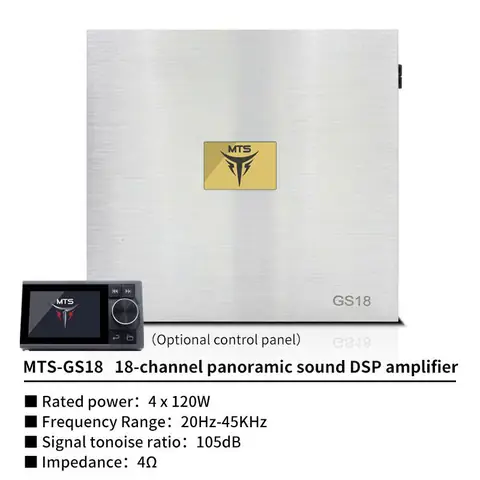 Bộ Giải Mã Tín Hiệu Âm Thanh Xe Hơi Dsp 18 Kênh Mts-gs18