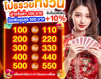 S0 Xo Mien Nam: Trải Nghiệm Cá Cược Mượt Mà, Nạp/rút Tiền Qua ...