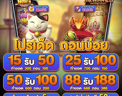 Nằm Mơ Thấy Đánh Lộn Đánh Số Mấy: Giải Mã Giấc Mơ Chính Xác