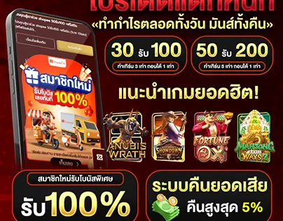 Nằm Mơ Thấy Chấy Trên Đầu Của Mình: Giải Mã Giấc Mơ Đơn Giản