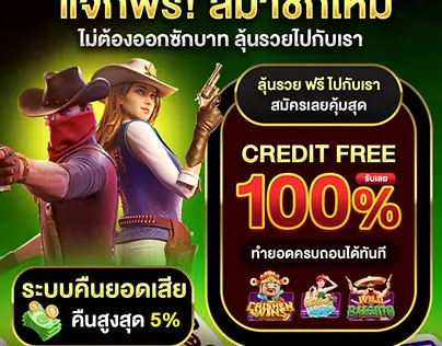 Nằm Mơ Thấy Mình Đưa Tiền Cho Người Khác: Giải Mã Giấc Mơ An Toàn