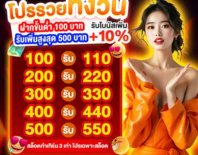 Nằm Mơ Thấy Rắn Đen Đánh Số May: Cách Đánh Số Chuẩn Xác